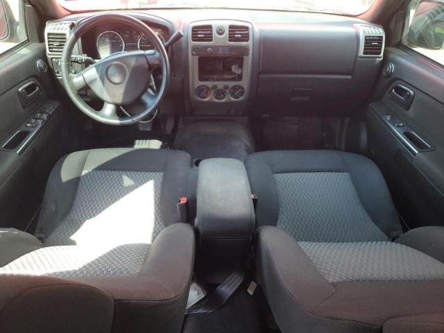 2007 Chevrolet Colorado