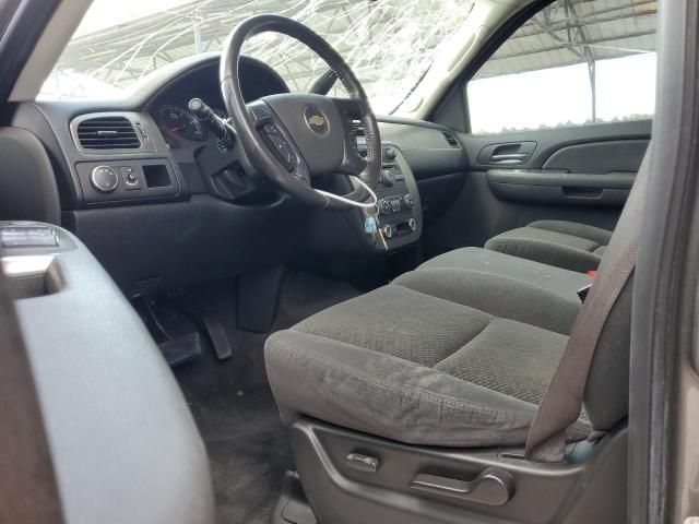 2007 Chevrolet Tahoe C1500