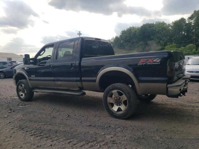 2006 Ford F250 Super Duty