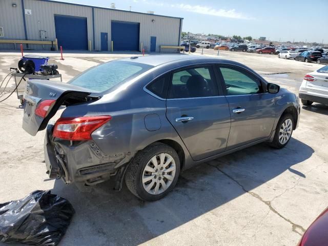 2017 Nissan Sentra S