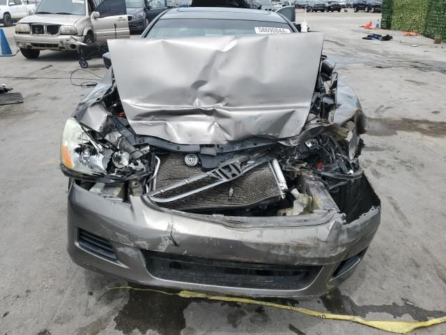 2007 Honda Accord EX