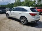 2014 Acura MDX Advance