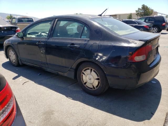 2009 Honda Civic Hybrid