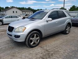 Carros con título limpio a la venta en subasta: 2008 Mercedes-Benz ML 350