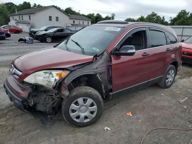 2008 Honda CR-V EX