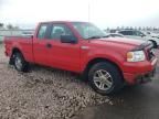 2008 Ford F150