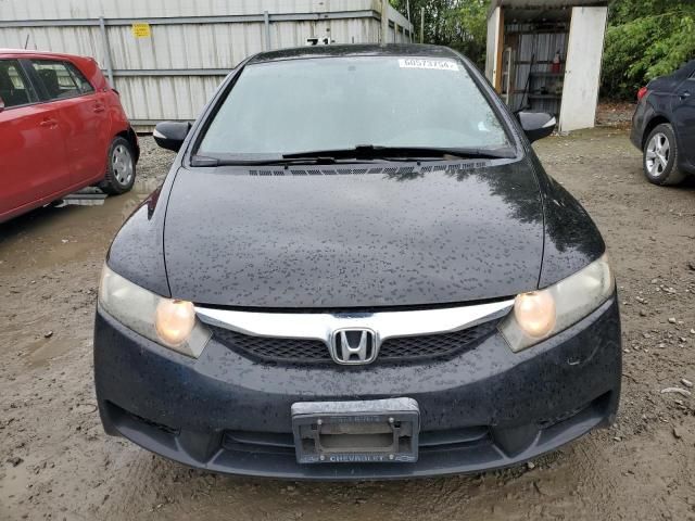 2009 Honda Civic Hybrid