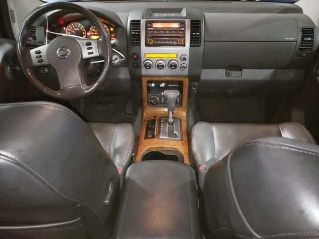 2006 Nissan Pathfinder LE