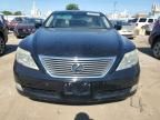 2007 Lexus LS 460