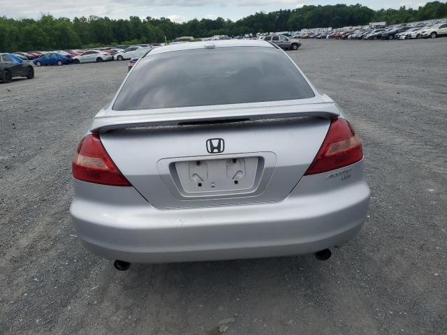 2005 Honda Accord EX