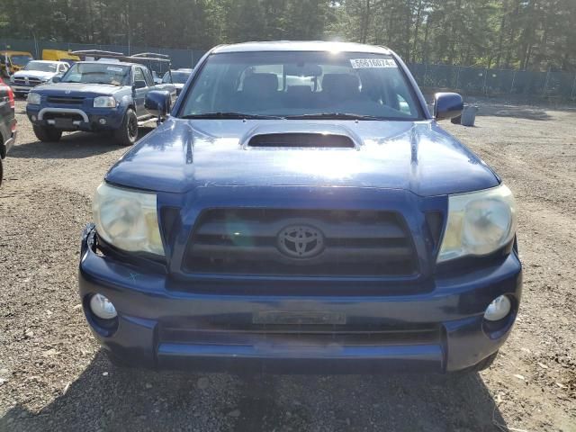 2008 Toyota Tacoma Double Cab