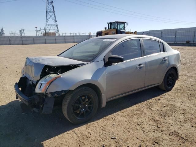 2007 Nissan Sentra 2.0