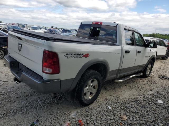 2010 Dodge RAM 1500