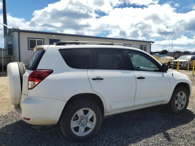 2008 Toyota Rav4