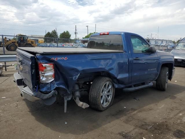 2015 Chevrolet Silverado K1500