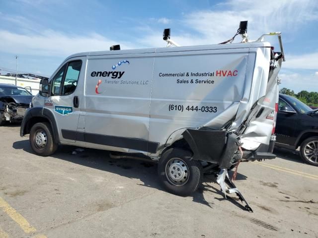 2022 Dodge RAM Promaster 2500 2500 Standard