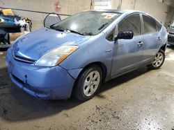 Salvage cars for sale at Blaine, MN auction: 2007 Toyota Prius