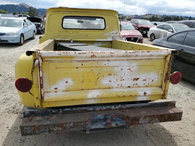 1960 Chevrolet C/K 10 SER