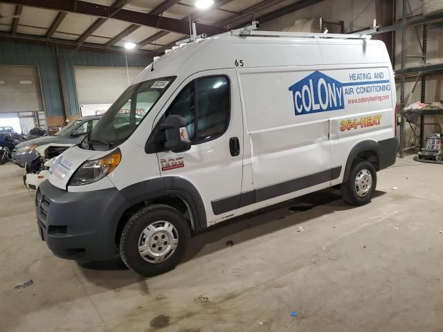 2014 Dodge RAM Promaster 1500 1500 High