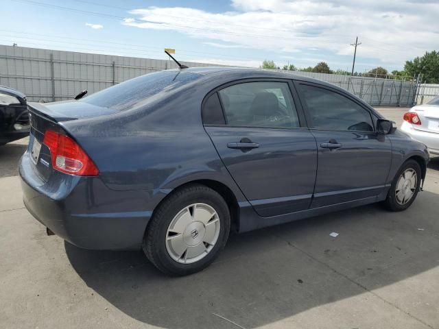 2008 Honda Civic Hybrid