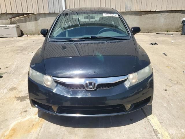 2009 Honda Civic LX