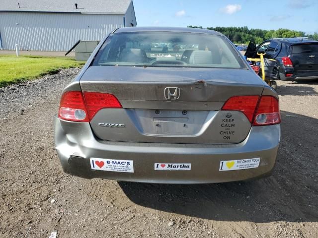 2006 Honda Civic EX