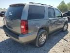 2007 Chevrolet Tahoe C1500