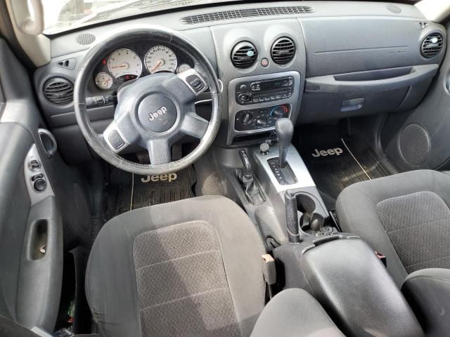 2004 Jeep Liberty Limited