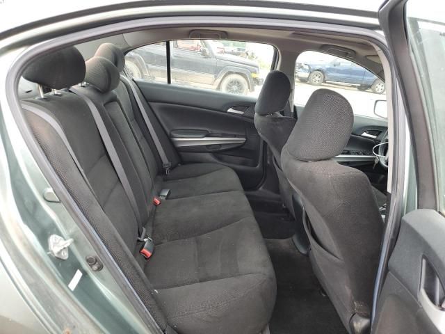 2008 Honda Accord EX