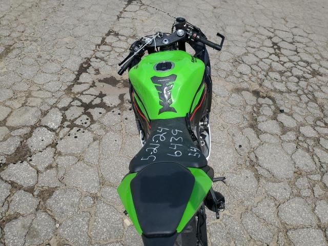 2021 Kawasaki ZX636 K