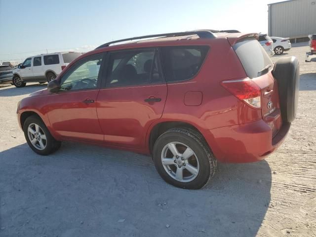 2008 Toyota Rav4