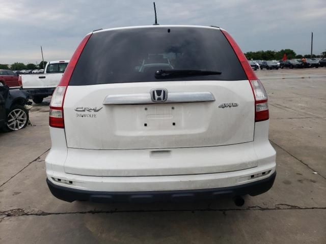 2011 Honda CR-V EXL