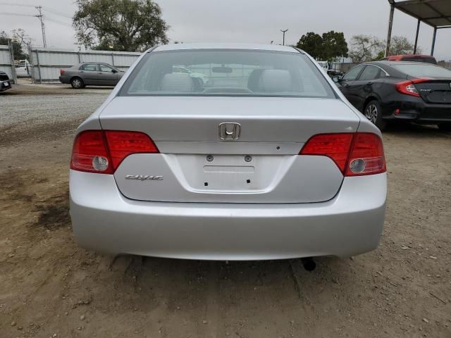 2008 Honda Civic LX