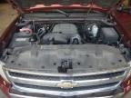 2008 Chevrolet Silverado K1500