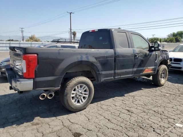 2017 Ford F250 Super Duty