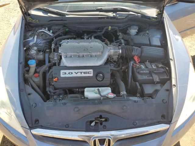 2007 Honda Accord EX