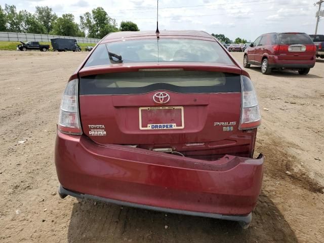 2005 Toyota Prius