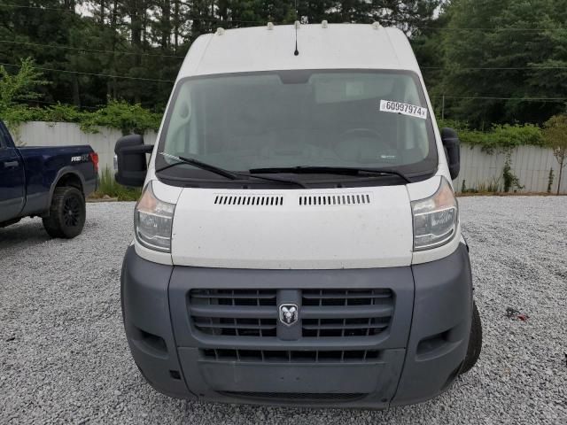 2018 Dodge RAM Promaster 1500 1500 High