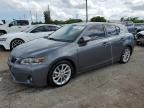 2012 Lexus CT 200