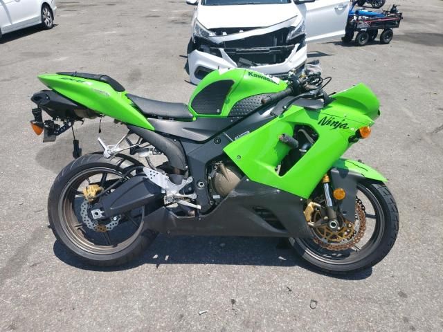 2005 Kawasaki ZX636 C1