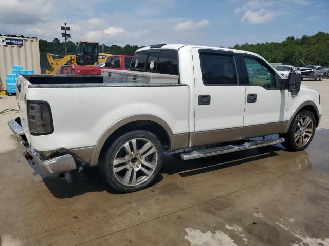 2004 Ford F150 Supercrew