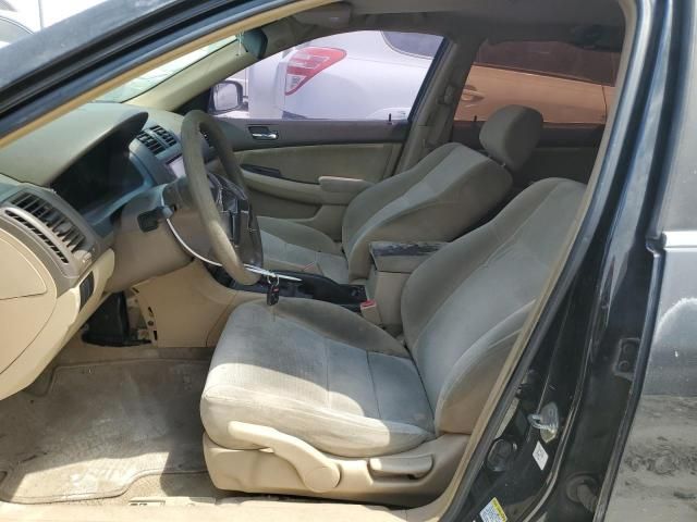 2005 Honda Accord LX