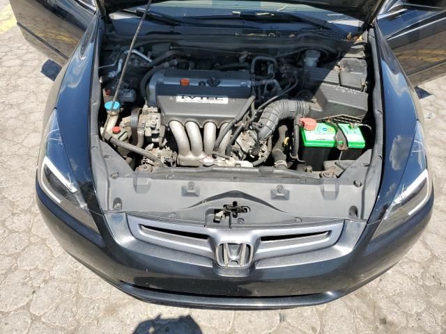 2005 Honda Accord EX