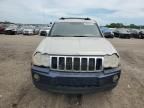 2008 Jeep Grand Cherokee Laredo