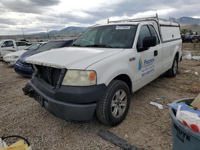 2008 Ford F150