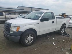 Vehiculos salvage en venta de Copart Earlington, KY: 2011 Ford F150