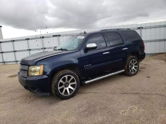 2008 Chevrolet Tahoe C1500