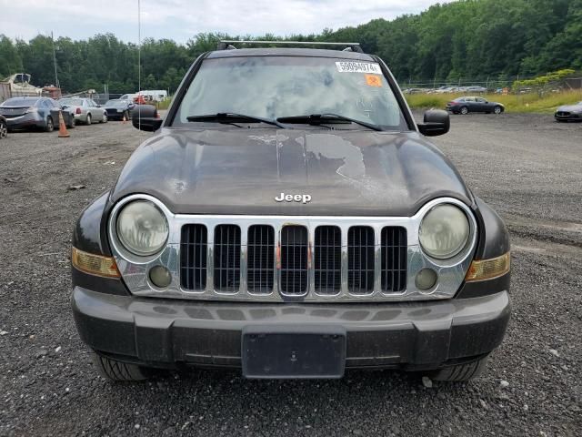 2005 Jeep Liberty Limited