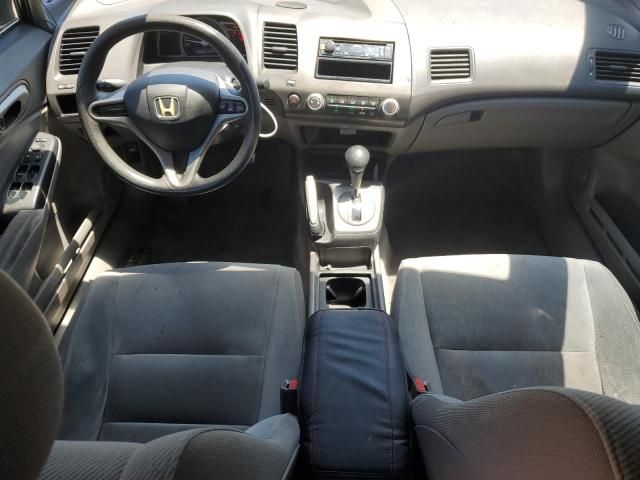 2011 Honda Civic LX