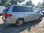 2009 Honda Odyssey EX